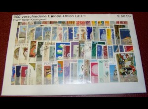 Europa-Union, Paket mit 300 verschiedenen Briefmarken (siehe Abbildung)