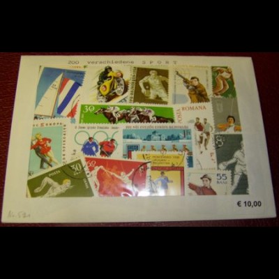 Sport, Paket mit 200 verschiedenen Briefmarken (Bild ähnlich)