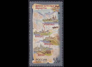 Russland MiNr. 2806 Europa 2020, Historische Postrouten (53)