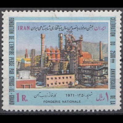 Iran Mi.Nr. 1521 2500. Gründungstag d.pers. Reiches, moderne Bauten: Stahlwerk