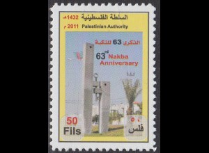 Palästina/Gaza Jahr 2011 int.Nr. 61 Nakba Jahrestag (50)