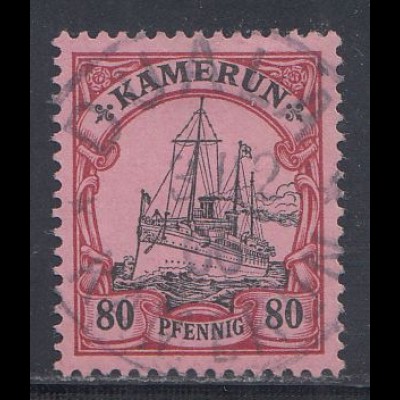 Deutsche Kolonien, Kamerun MiNr 15, Kaiseryacht "Hohenzollern"