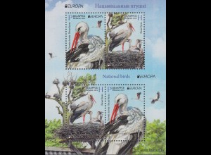 Weißrussland MiNr. Block 176 Europa 2019, Einheimische Vögel, Weißstorch 
